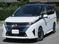 日産 セレナ 1400cc 1.4 e-POWER ルキシオン 試乗車UP　日産インフォテイメントシステム