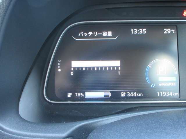 複数画像12