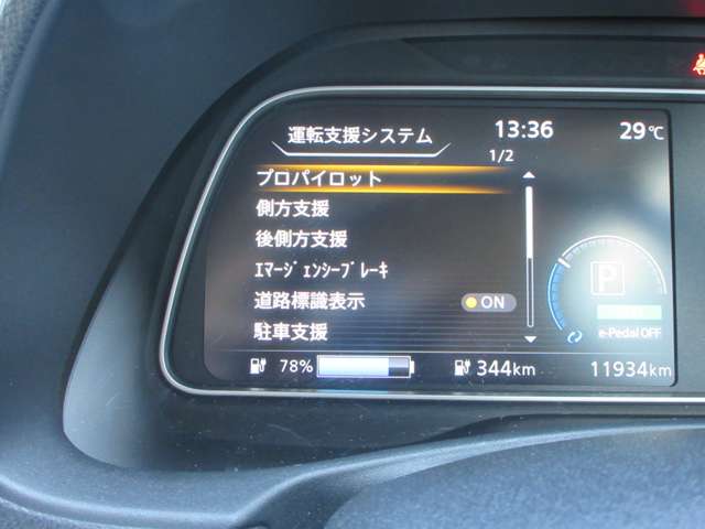 複数画像31