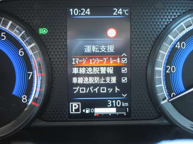 複数画像26