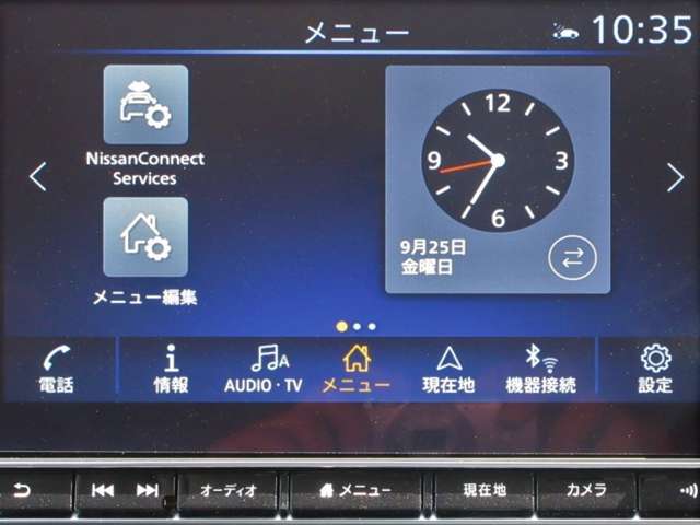 複数画像34