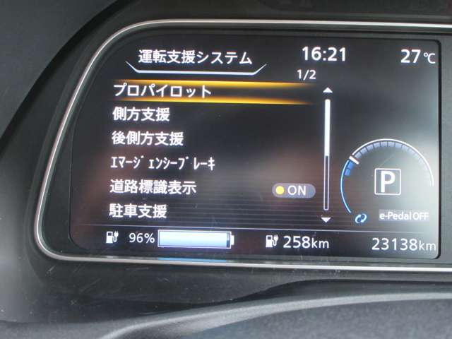 複数画像28
