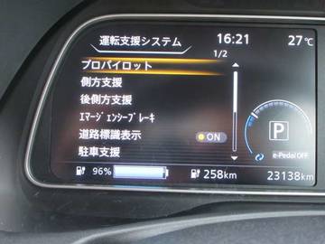 複数画像28