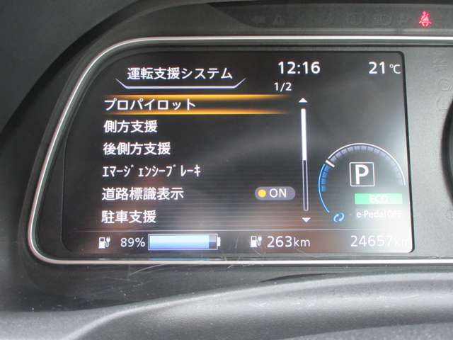 複数画像5