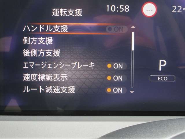 複数画像27