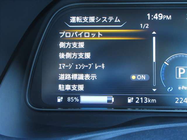 複数画像25