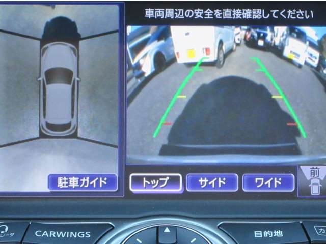 複数画像7