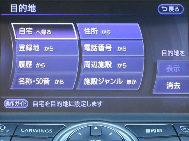 複数画像8