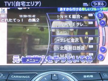 複数画像34