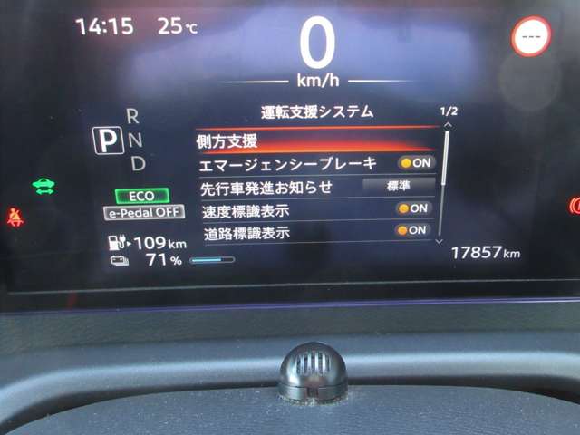 複数画像6