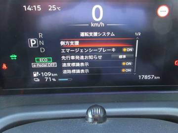 複数画像6