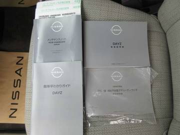 複数画像13