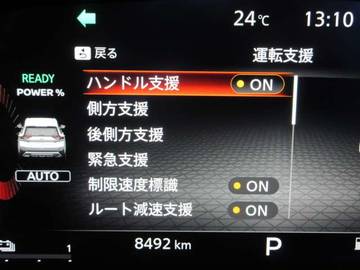 複数画像45