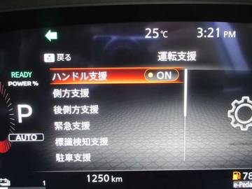 複数画像42