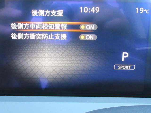 複数画像39