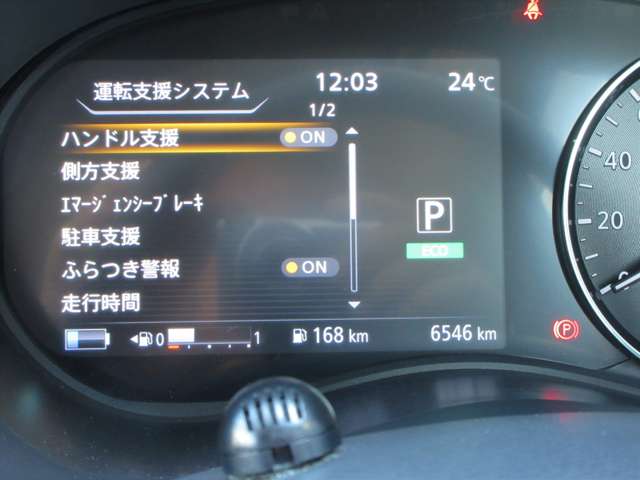 複数画像10