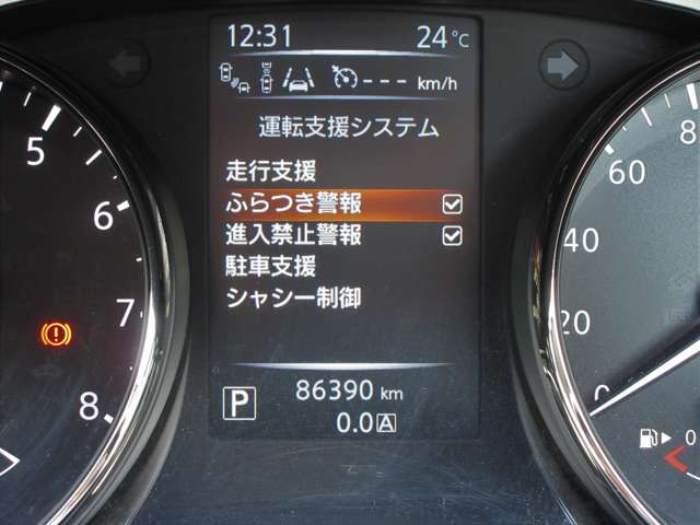 複数画像27