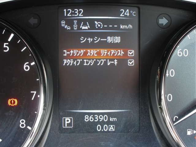 複数画像28
