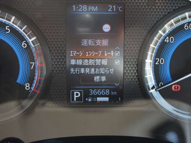 複数画像2