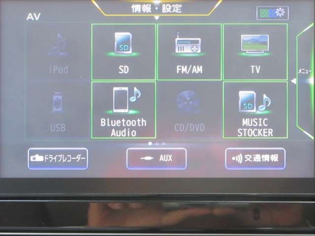 複数画像31