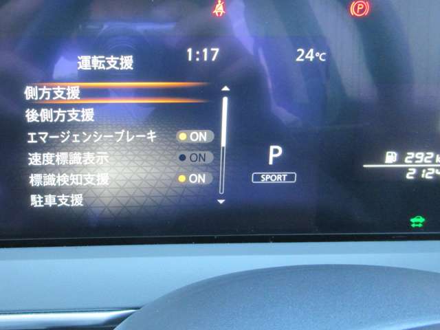 複数画像34