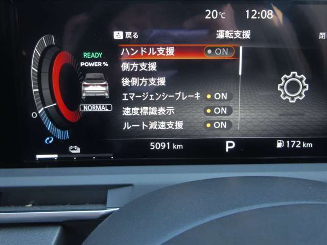 複数画像38