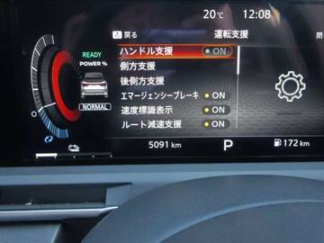 複数画像38