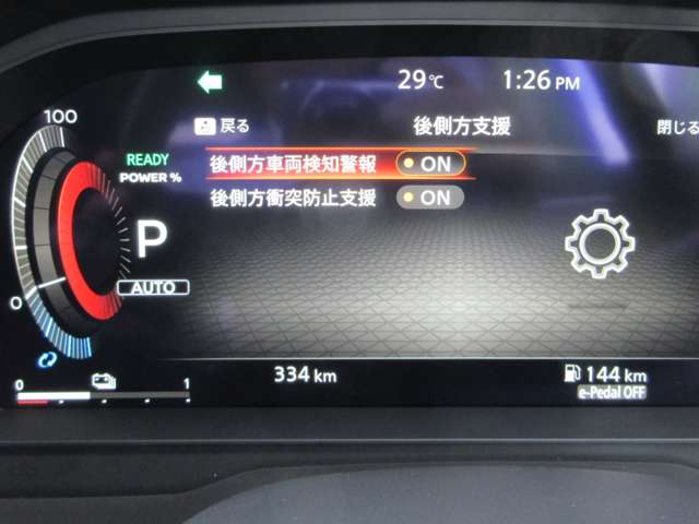 複数画像51