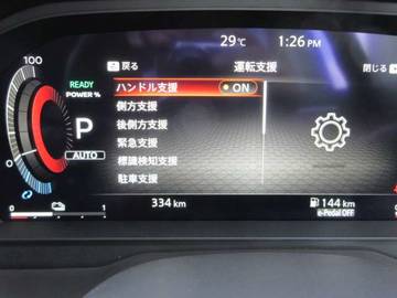 複数画像49