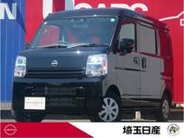 日産 クリッパー 660cc 660 DX GLパッケージ ハイルーフ 当社社用車UP　メモリーナビ　バックカメラ