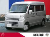 日産 NV100クリッパー 660cc 660 GX ハイルーフ エマブレ　CDラジオ　ワンオーナー車