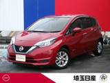 日産 ノート 1200cc 1.2 e-POWER X ナビ　AVM　ETC　エマブレ　LED