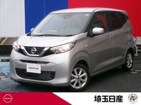 日産 デイズ 660cc 660 X ディスプレイオーディオ　BVM