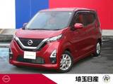 日産 デイズ 660cc 660 ハイウェイスターX ナビ　AVM　ETC　ドラレコ　LED