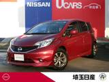 日産 ノート 1200cc 1.2 X DIG-S エアロスタイル ナビ　AVM　ETC　LED エマブレ