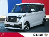 日産 ルークス 660cc 660 ハイウェイスターX プロパイロット エディション 社用車　禁煙車　ナビ　AVM　ドラレコ
