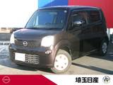 日産 モコ 660cc 660 X ナビ　ETC　インテリキー