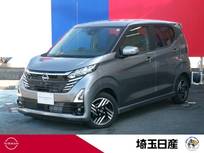 日産 デイズ 660cc 660 ハイウェイスターX 社用車　禁煙車　AVM　LED　ドラレコ