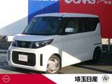日産 ルークス 660cc 660 X 社用車　禁煙車　ナビ　AVM　ドラレコ