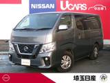 日産 NV350キャラバン 2500cc 2.5 プレミアムGX ロングボディ ディーゼルターボ