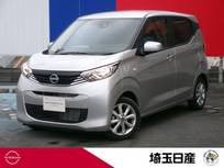 日産 デイズ 660cc 660 X 社用車　禁煙車　ナビ　BVM　ドラレコ