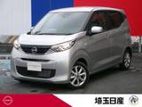 日産 デイズ 660cc 660 X 社用車　禁煙車　ナビ　BVM　ドラレコ