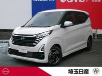 日産 デイズ 660cc 660 ハイウェイスターX 社用車　禁煙車　ナビ　AVM　ドラレコ