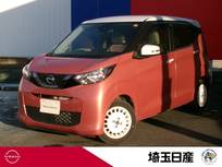 日産 デイズ 660cc 660 ボレロ ナビ　AVM　TVキット　エマブレ