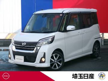 660 ハイウェイスターX Vセレクション