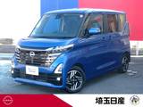 日産 ルークス 660cc 660 ハイウェイスターX 社用車　禁煙車　ナビ　AVM　LED　ドラレコ