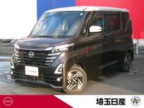 日産 ルークス 660cc 660 ハイウェイスターX ディスプレイオーディオ　ドラレコ