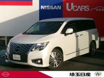 日産 エルグランド 2500cc 2.5 250ハイウェイスターS ナビ　AVM　ETC　ドラレコ　クルコン