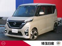 日産 ルークス 660cc 660 ハイウェイスターGターボ プロパイロット エディション ナビ　AVM　ドラレコ　LED　エマブレ