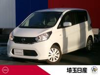 日産 デイズ 660cc 660 J ナビ　エマブレ　SSパック　ETC　キーレス